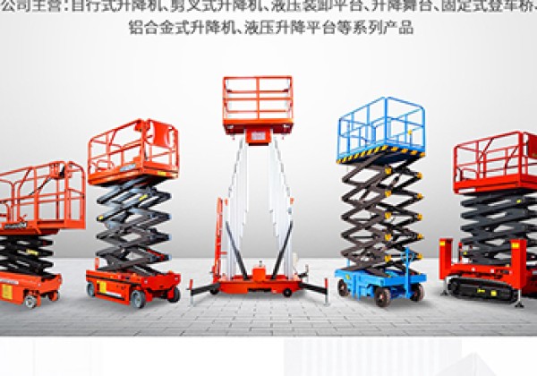 金水​出口成为核心增长引擎